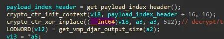 解密/解压payload的代码片段