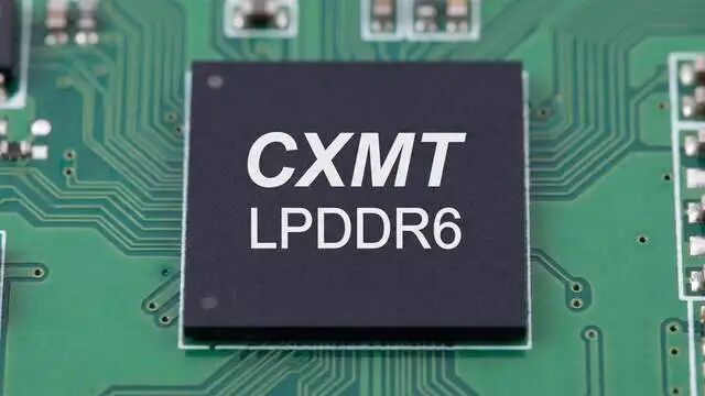 长鑫存储CXMT LPDDR6芯片