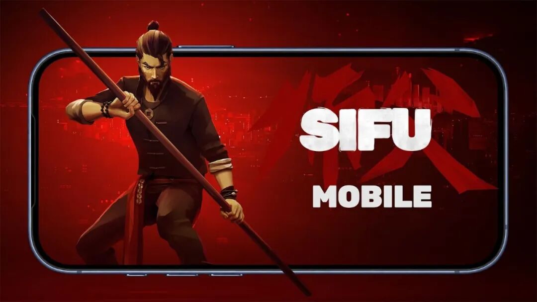《师父 Sifu》登陆 iPhone 和 iPad 官方宣传图