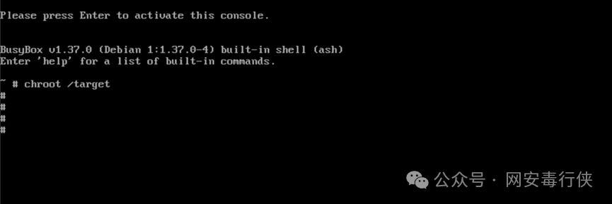 执行 chroot 命令