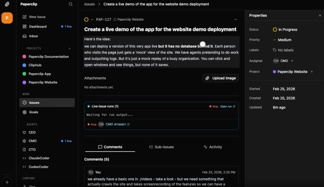 Paperclip 具体任务详情页面