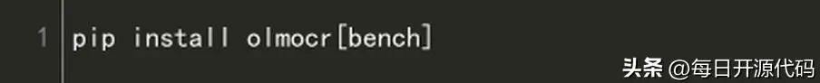 pip安装olmocr[bench]命令截图