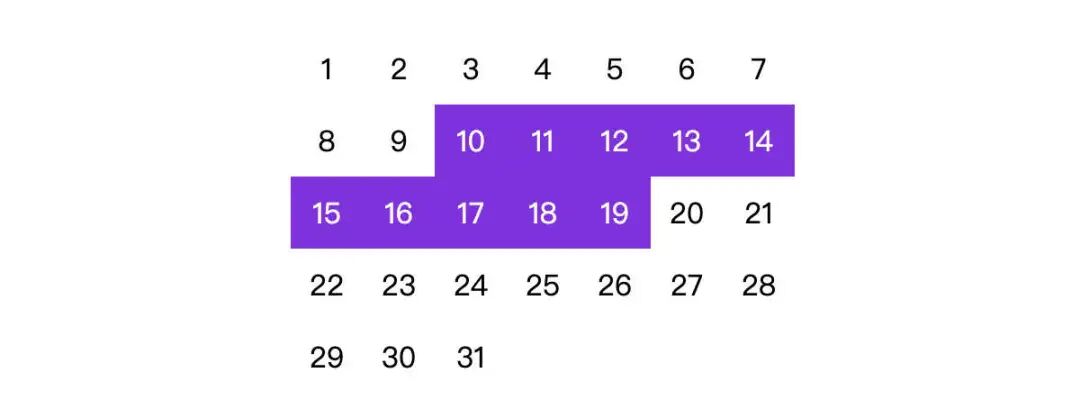 日期范围静态高亮效果