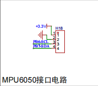 MPU6050接口电路原理图