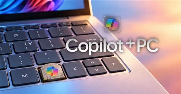 Copilot+ PC 键盘特写