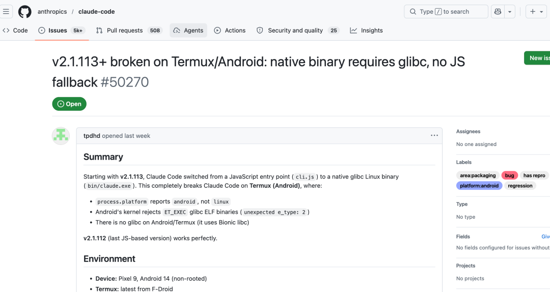 GitHub Issue 页面显示在 Termux/Android 上因缺少 glibc 且平台被识别为 android 导致原生二进制执行失败