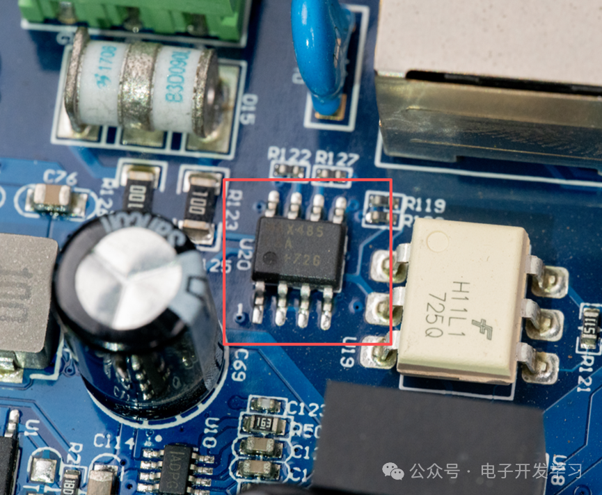 RS-485收发器