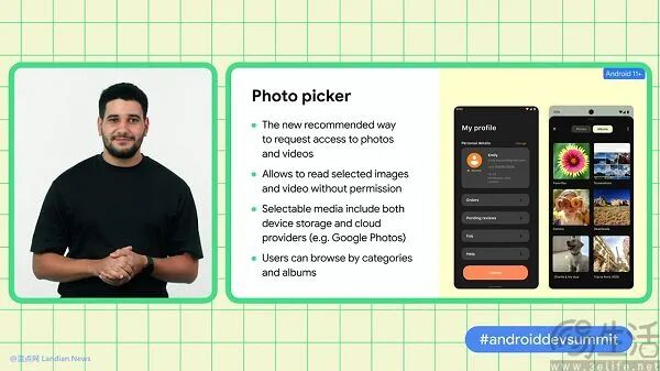 Android开发者大会介绍的Photo Picker功能示意图
