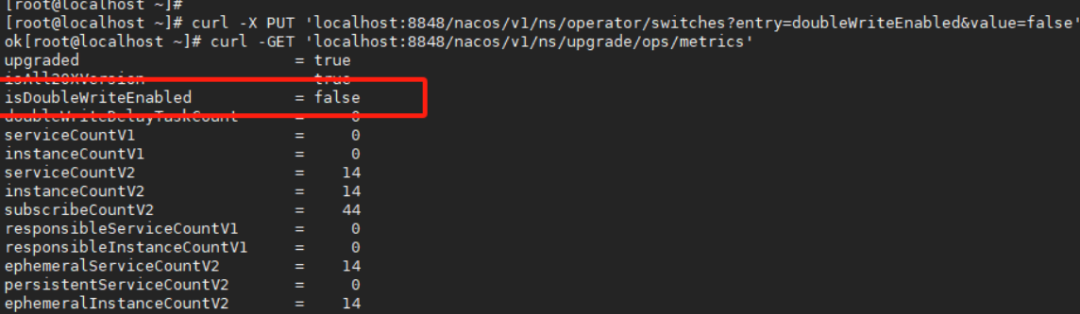 关闭双写后监控：isDoubleWriteEnabled=false