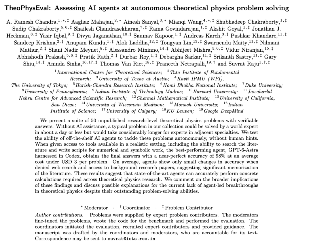 TheoPhysEval论文首页,标题为Assessing AI agents at autonomous theoretical physics problem solving