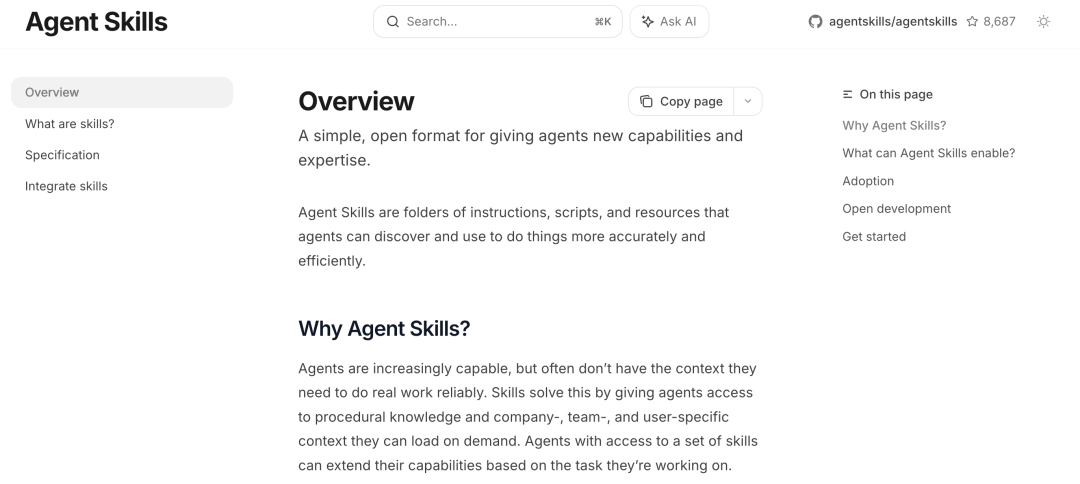 Agent Skills官方开放标准网站截图