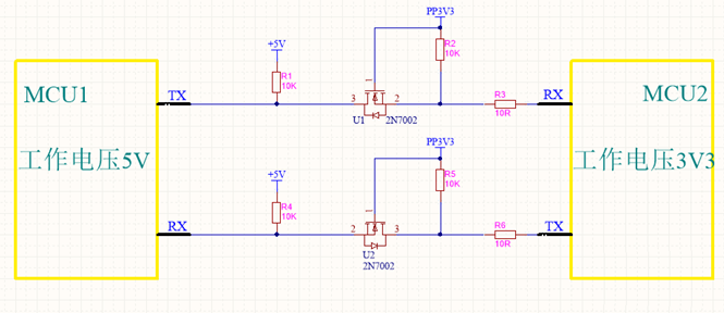5V与3.3V MCU双向电平转换电路图