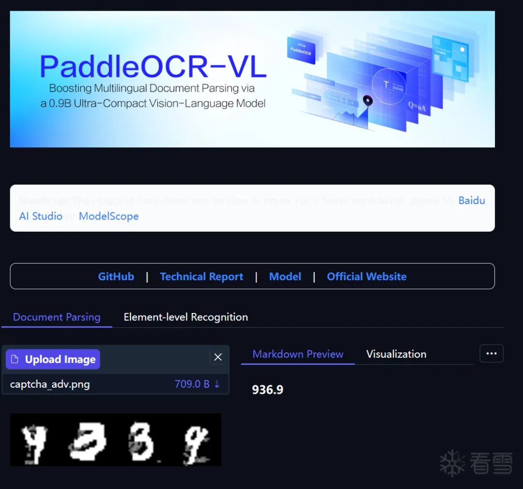 PaddleOCR-VL识别结果936.9