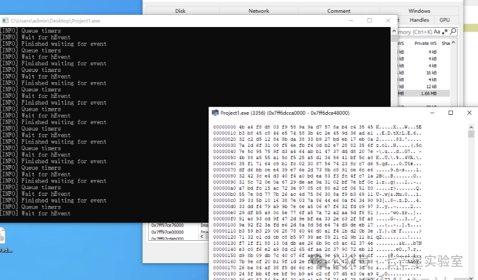 另一个运行状态截图