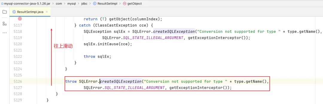 ResultSetImpl.java 源码截图：类型判断逻辑