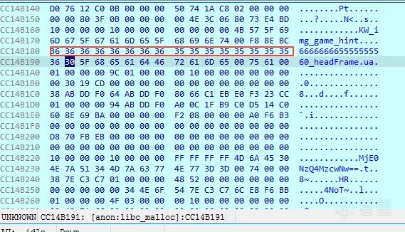 修改内存中的牌数值为大小王