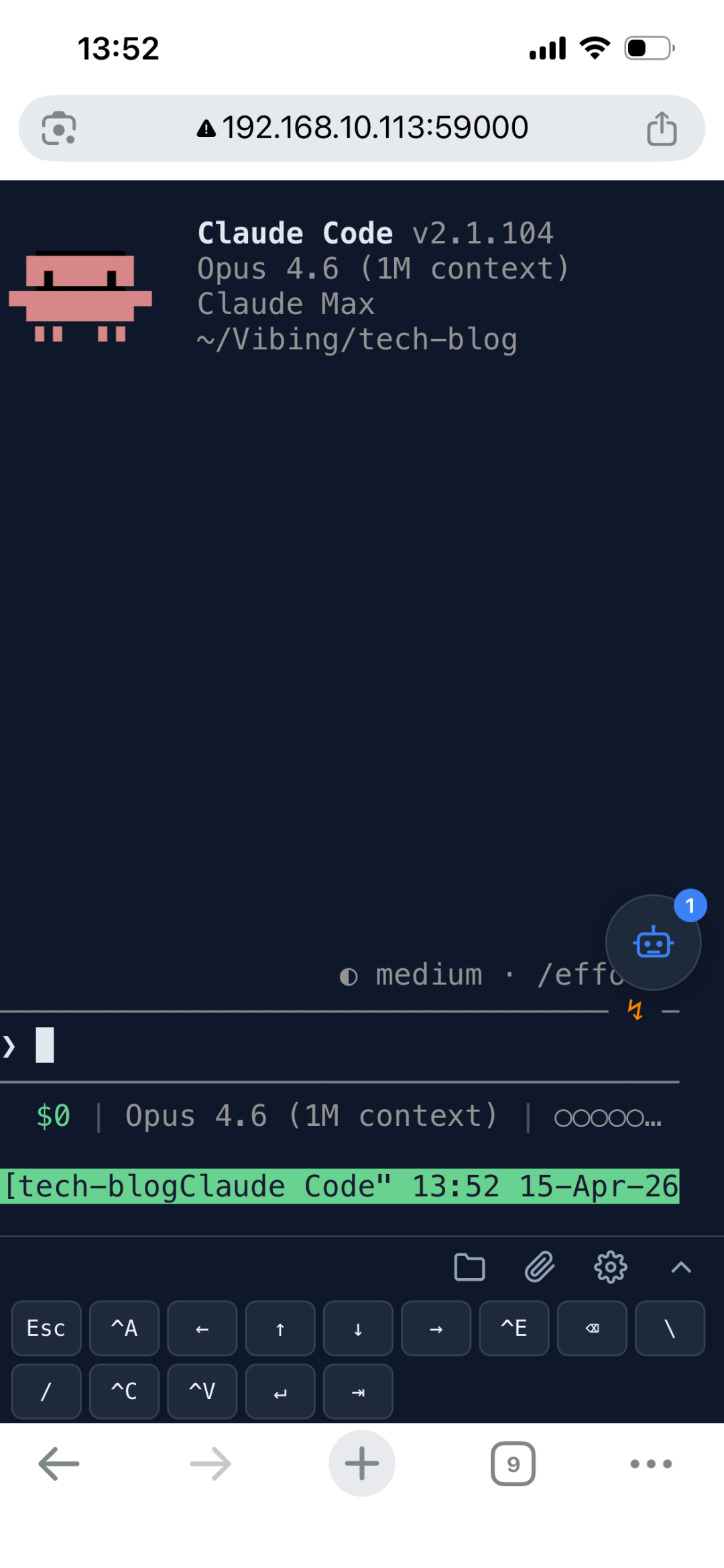 Nexus4CC手机端主界面