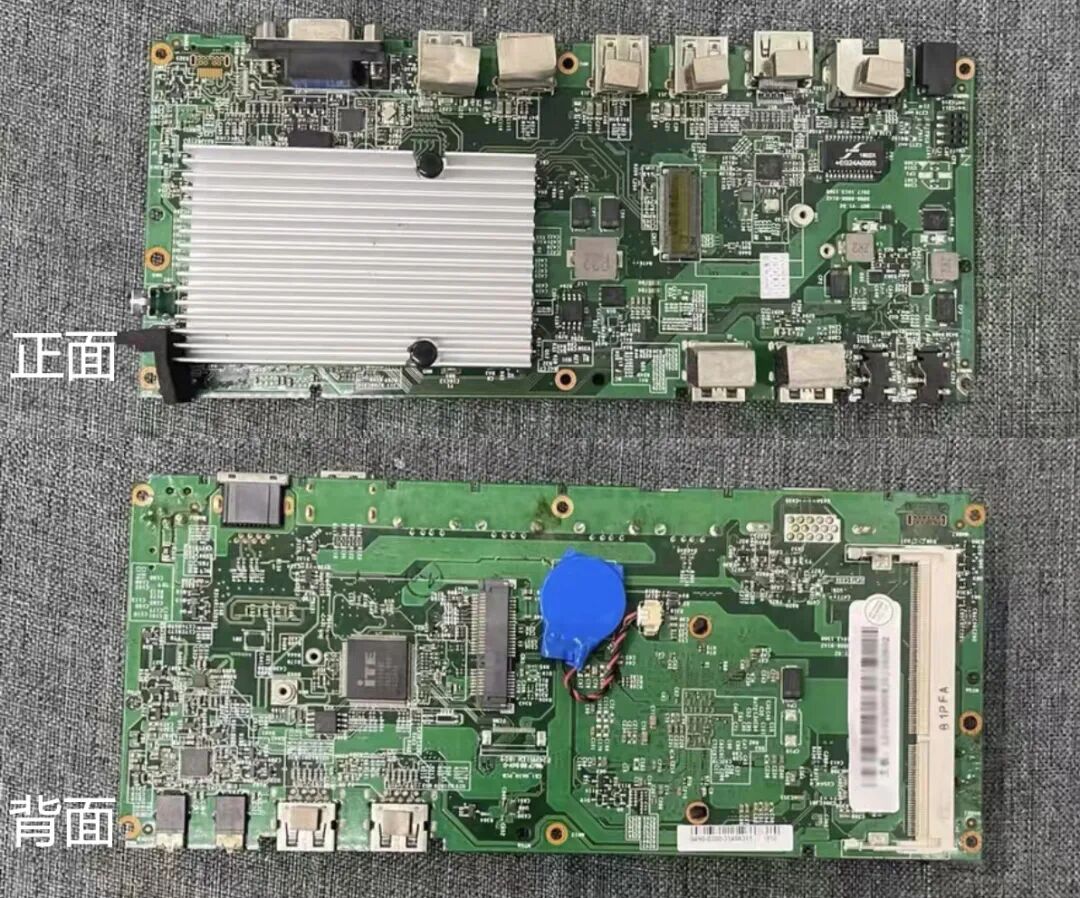 主机主板正反面结构
