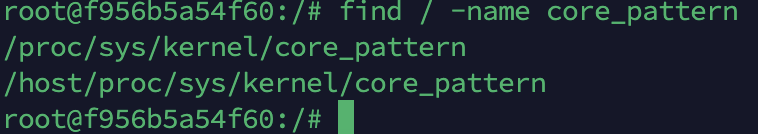 查找core_pattern文件