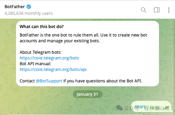 Telegram 中 BotFather 的界面