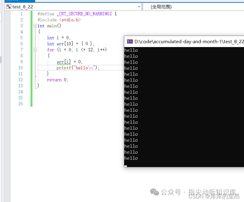 代码陷入死循环，不断打印hello