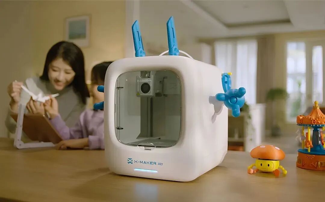 X-Maker JD1 3D打印机家庭使用场景