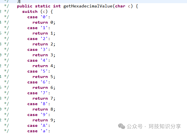 Scanner getHexadecimalValue