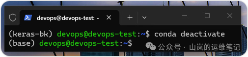 使用conda deactivate命令退出当前虚拟环境