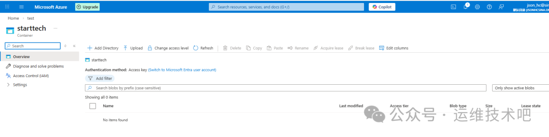 容器内部空状态