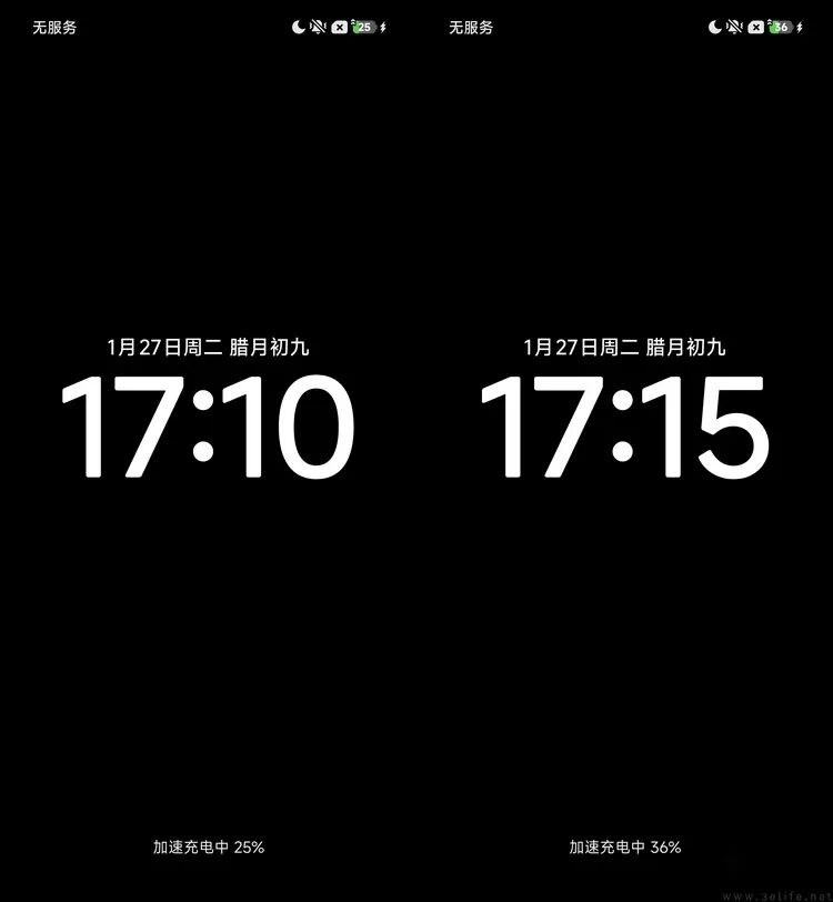 REDMI Turbo 5 Max 充电5分钟后电量对比