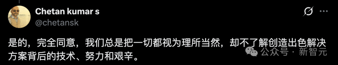 网友Chetan kumar s的回复截图