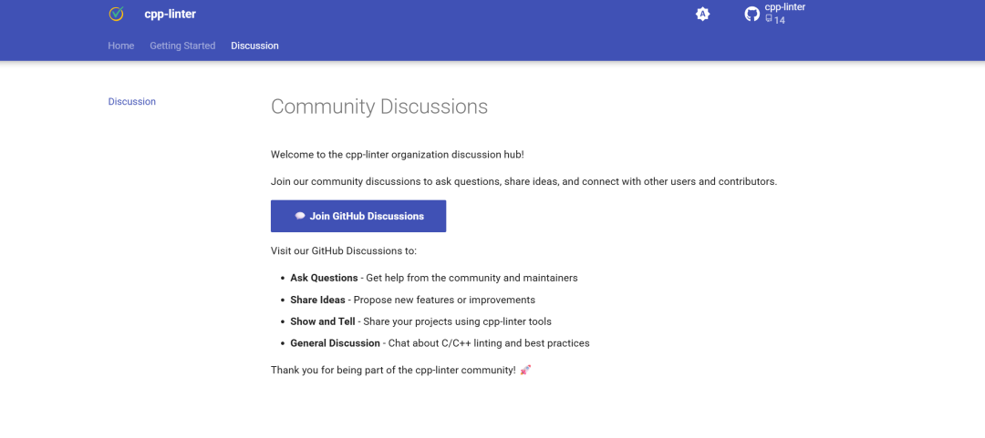 cpp-linter GitHub Discussions 社区页面