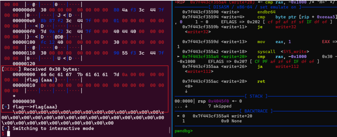 成功获取 flag：flag{aaa}
