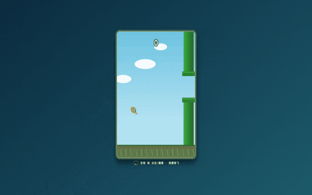 专家模式生成的Flappy Bird游戏效果