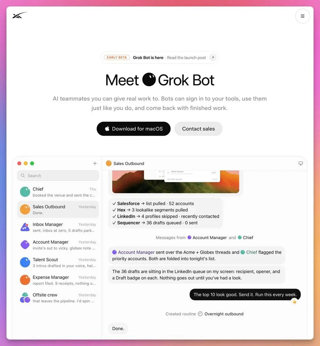 Grok Bot 多 AI 同事并行工作与任务执行界面