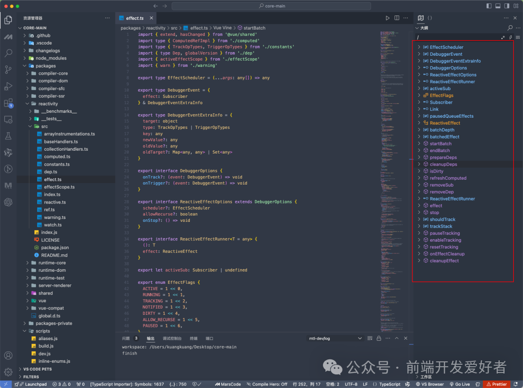 Outline Map插件展示Vue.js源码的代码结构地图