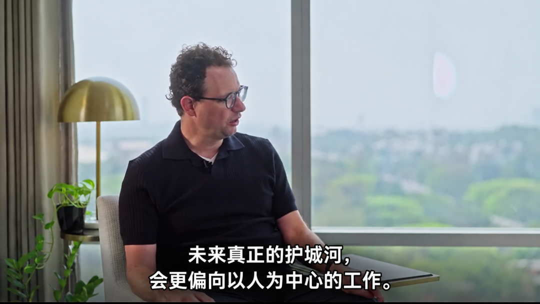 未来护城河在以人为中心的工作
