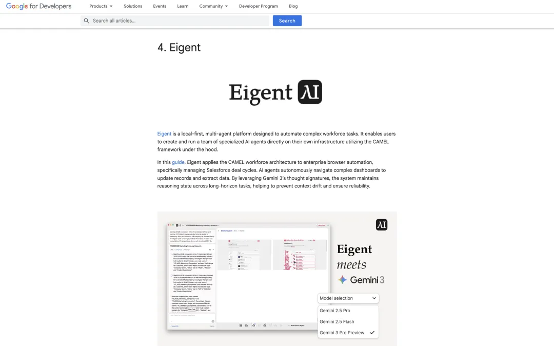 Google for Developers 对 Eigent 的介绍页面