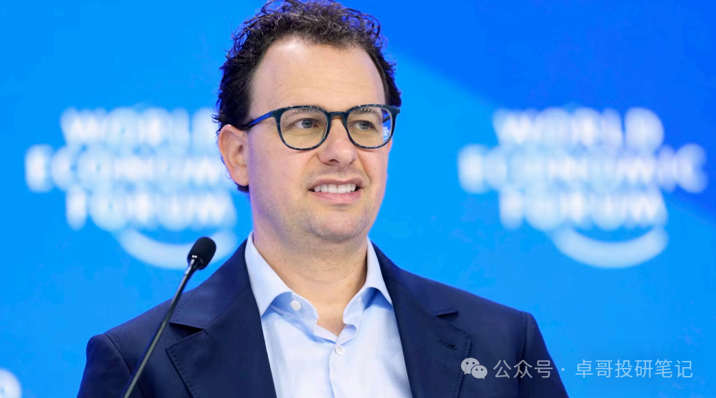 在WEF发表演讲的演讲者