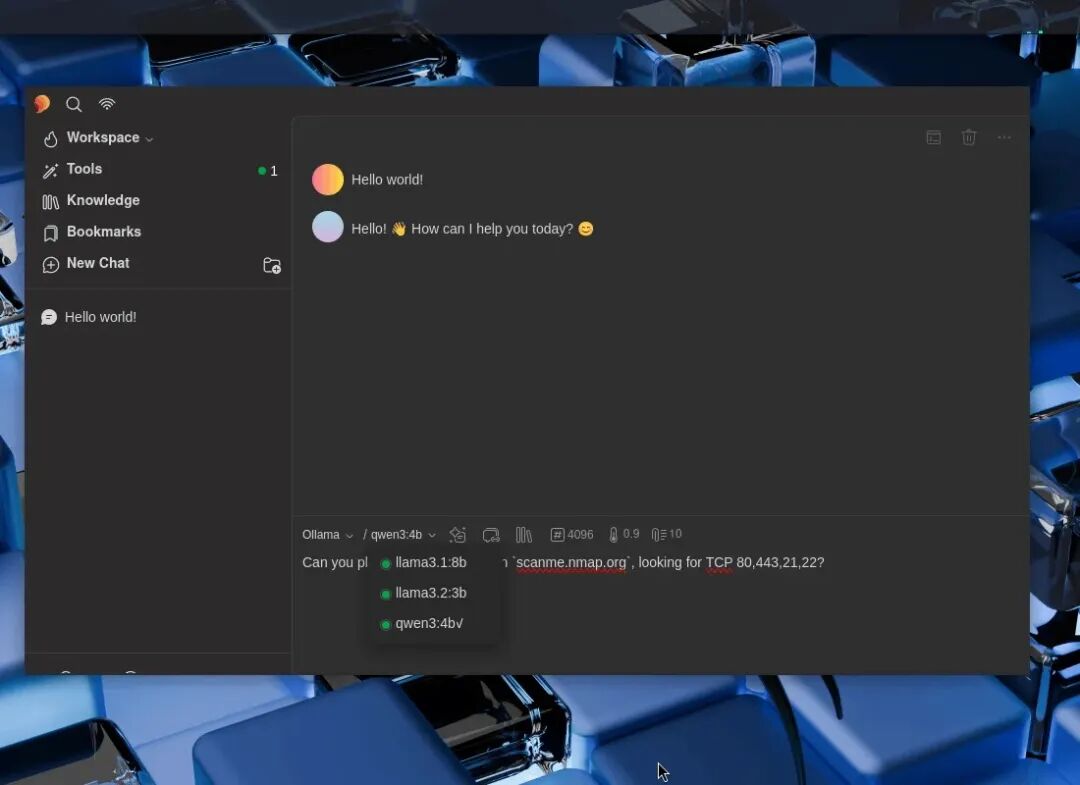Ollama与MCP交互聊天界面