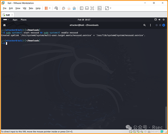 启动并启用Nessus系统服务