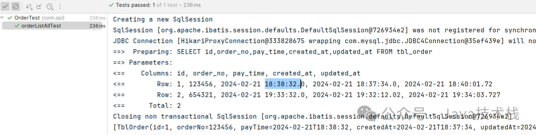 升级驱动后测试成功，查询出两条订单数据