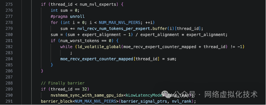 专家规约与最终同步代码