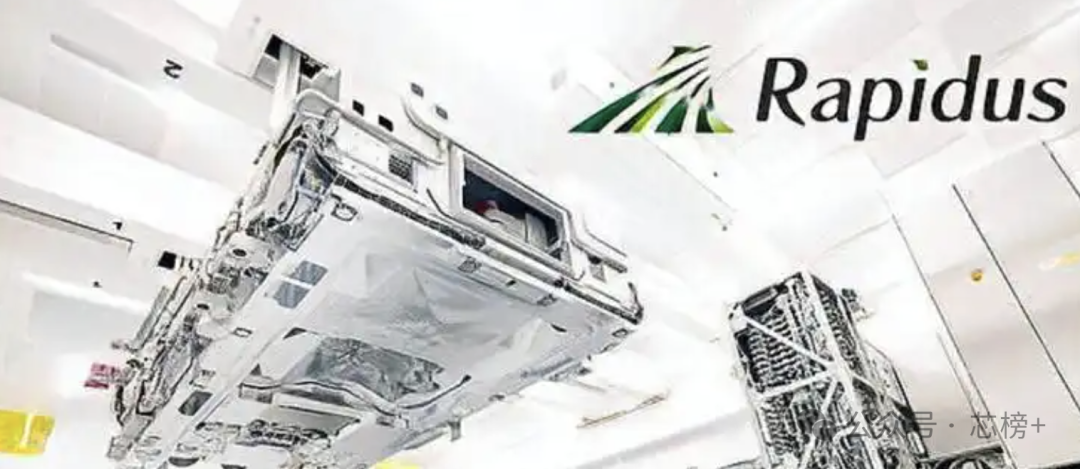 Rapidus公司洁净室内的生产设备