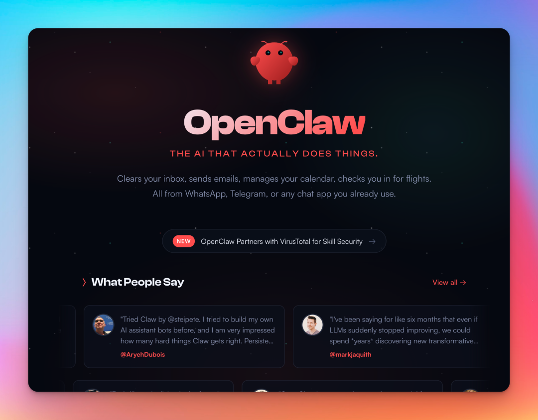 OpenClaw功能宣传界面