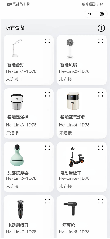 支持的产品品类示例