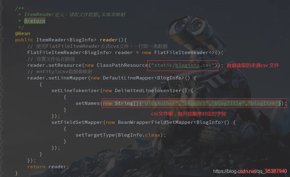 代码截图:高亮 `setResource(...)` 和 `setNames(...)`,右侧中文注释“资源路径”与“字段名称数组”
