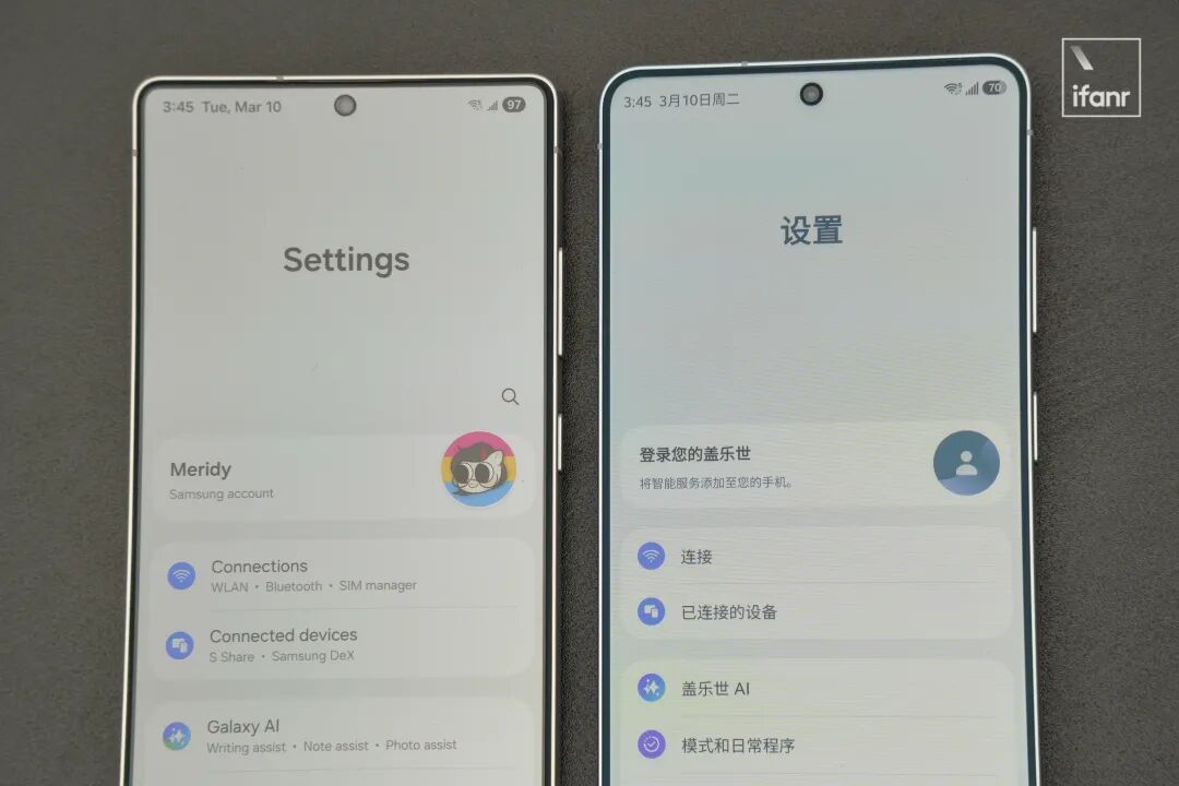 贴了防窥膜的S25 Ultra（左）与S26 Ultra显示效果对比