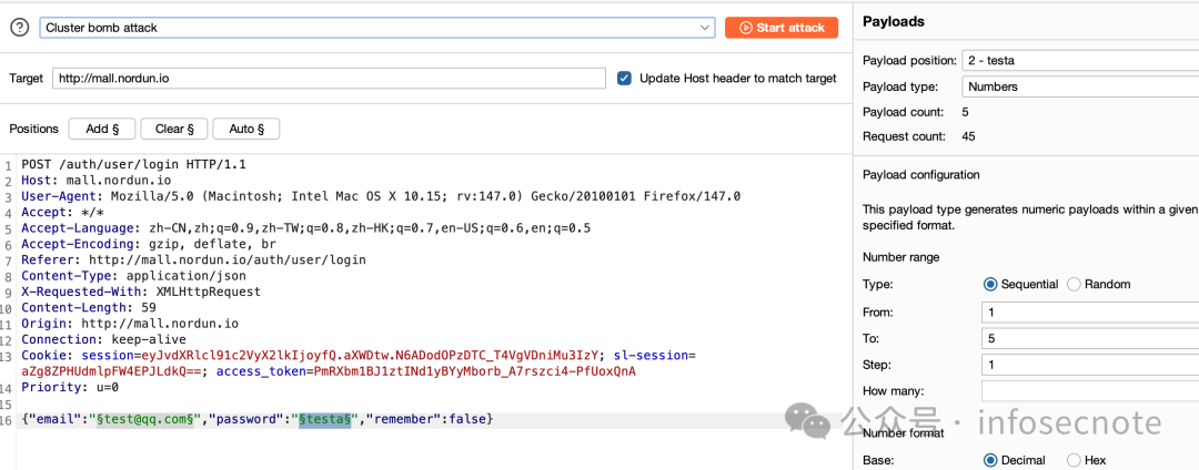 使用Burp Suite Intruder配置CC攻击测试