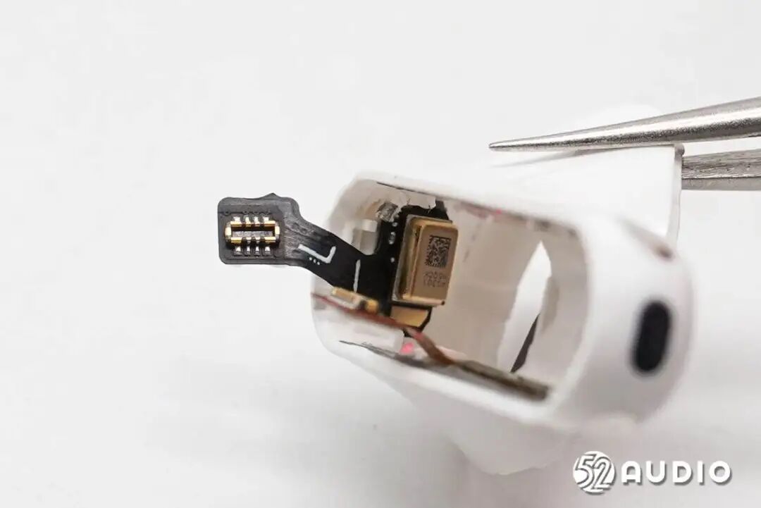 后腔前馈降噪麦克风位置